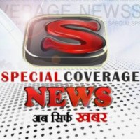 Special Coverage News
