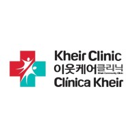 Kheir Clinic
