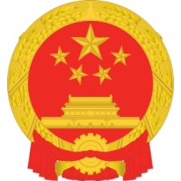 China Banking and Insurance Regulatory Commission