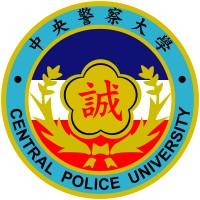 中央警察大學