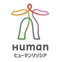Human Resocia/Global IT Talent