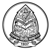 Janardan Rai Nagar Rajasthan Vidyapeeth University