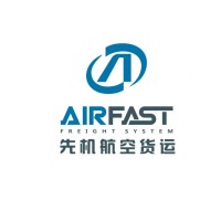 Airfast Freight System Limited