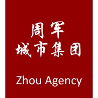 Zhou Agency