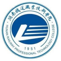 Hunan Railway Professional Technology College