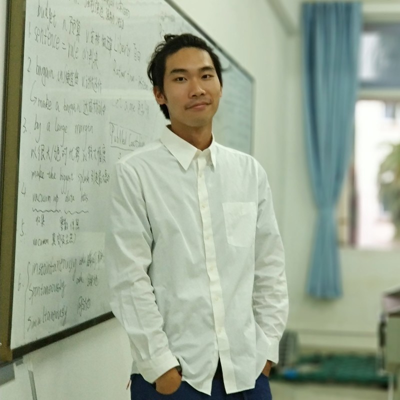 Yicong Chen