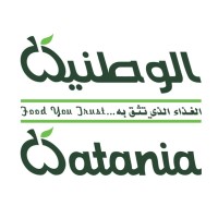 Al Watania Agriculture Company