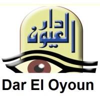 Dar El Oyoun