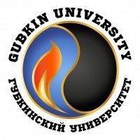 Gubkin Russian State University of Oil and Gas (National Research University)