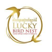Lucky Bird Nest សំបុកត្រចៀកកាំ ឡាក់គី