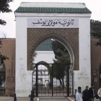 Lycée Moulay Youssef Rabat