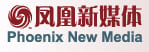 Phoenix New Media Ltd. - ifeng.com