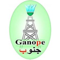 South Valley Egyptian Petroleum Holding Company (Ganope)