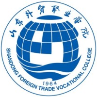 Shandong Foreign Trade Vocational College