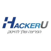 HackerU - האקריו המרכז ללימודי מחשבים והשמת עובדים בהייטק