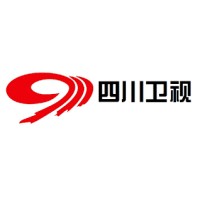 Sichuan Radio And Television
