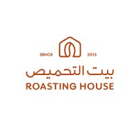 Roasting House Saudi Arabia