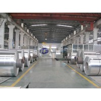 Jinan Huifeng Aluminium Co.,Ltd.