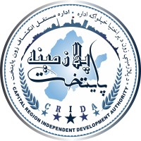 Capital Region Independent Development Authority-CRIDA