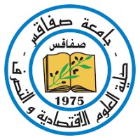 Faculté des Sciences Economiques et de Gestion de Sfax (FSEGS)