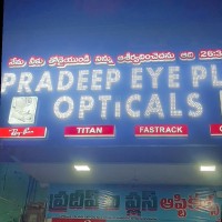 Pradeep Opticals
