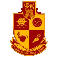 Tanjong Katong Girls'​ School