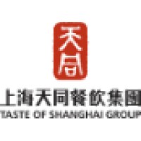 Taste of Shanghai Group