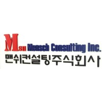 Mensch Consulting Inc. 맨쉬컨설팅주식회사 