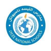 Lycée National Schools