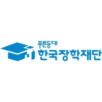 Korea Student Aid Foundation(KOSAF)