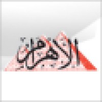 Al-Ahram Establishment