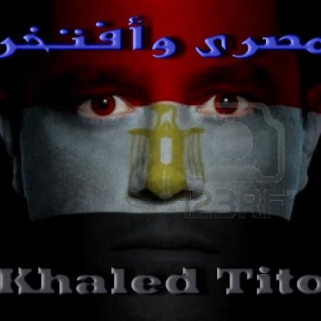Khaled Tito
