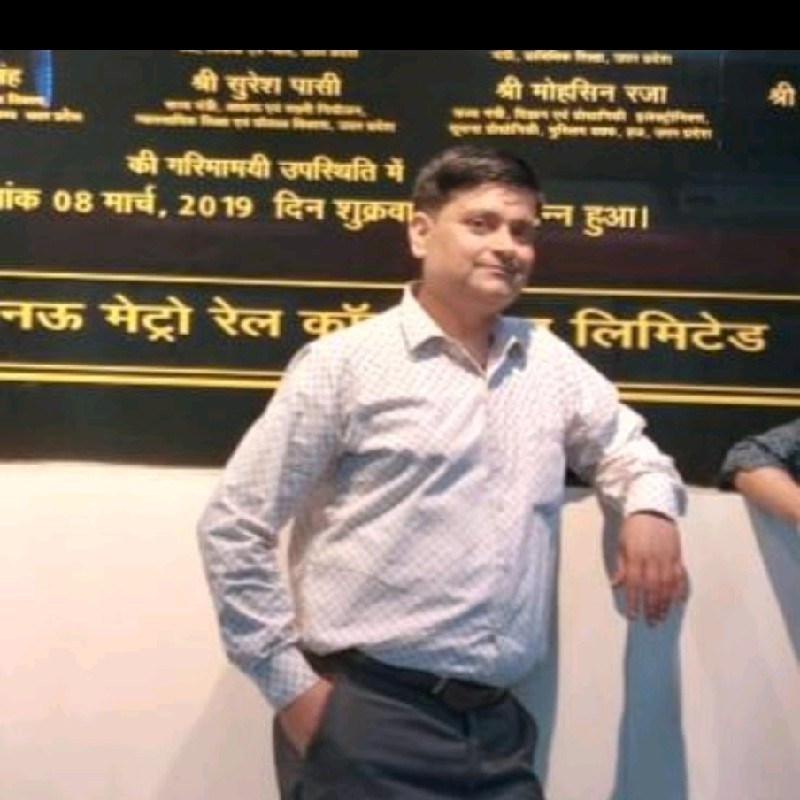 Rahul Misra