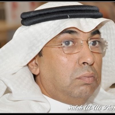 Abdulaziz Al-Akeel