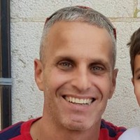 Rami Shalom