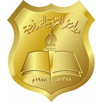 Tarbya Namouthajiyah Schools