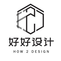 How 2 Design 
