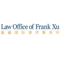 Law Office of Frank Xu