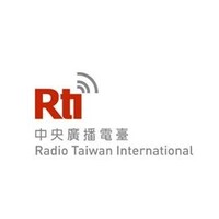 Radio Taiwan International (RTI)