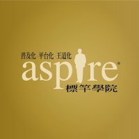 財團法人智榮文教基金會 | 標竿學院Aspire Academy