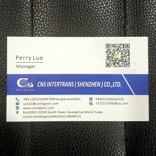 Perry Luo