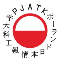 Polsko-Japońska Akademia Technik Komputerowych w Warszawie