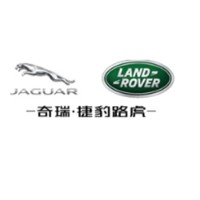 Chery Jaguar Land Rover