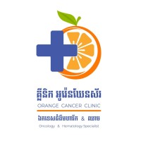 Orange Cancer Clinic