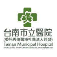 Tainan Municipal Hospital