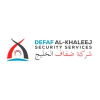 Defaf Al Khaleej Security Services